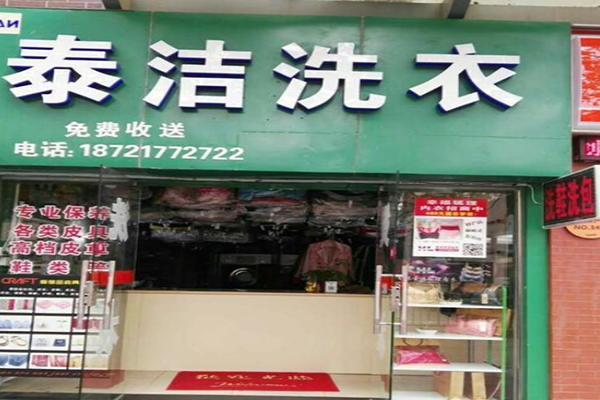如何正确扩大利润空间?