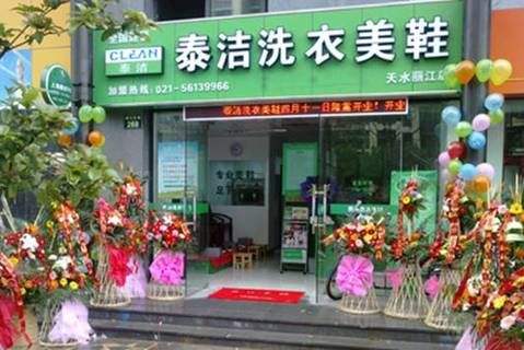 为什么干洗店利润这么高?