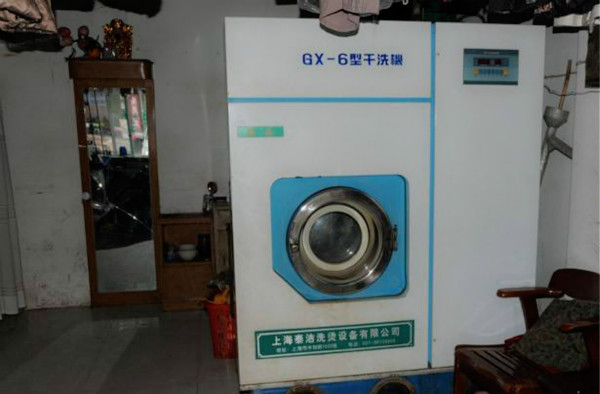 一台干洗机价格是多少钱？