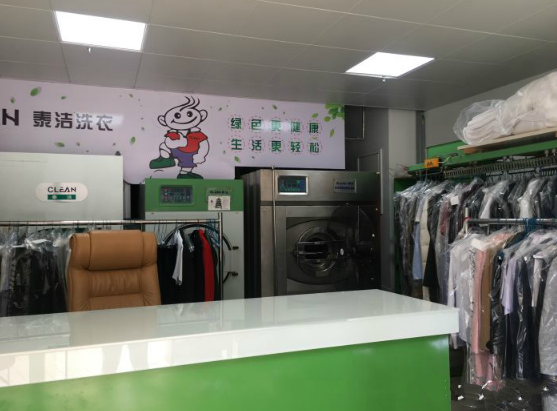 干洗店能和什么生意同干？干洗店如何找客源