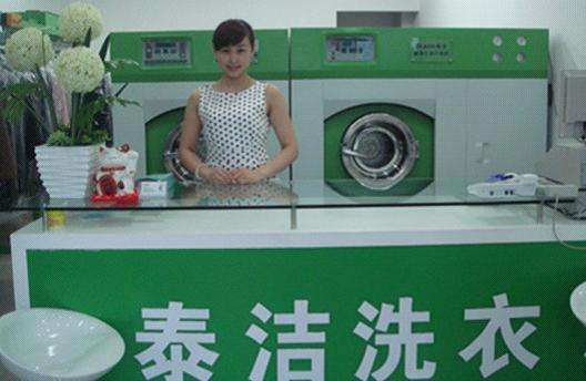 <a href=http://www.36t.cn/xiangmu/ganxi/ target=_blank class=infotextkey>干洗店</a>的设备有哪些？哪里买干洗设备