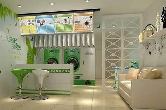 在县城开家干洗店需要投资多少钱