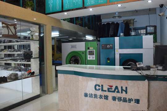 干洗店淡季做什么副业多赚点钱