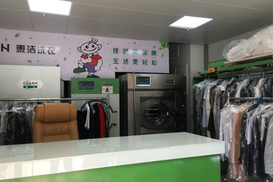 为什么好多人开干洗店开一两年就没开了