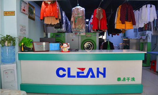 /uploads/image/2021/01/05/ee567d4387209abcfe6fe75bbb822c72.jpg tj19.jpg