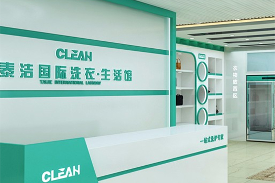 /uploads/image/2021/01/05/f6b19da0721f77b9cab0d857b4bd9e82.jpg tj56.jpg