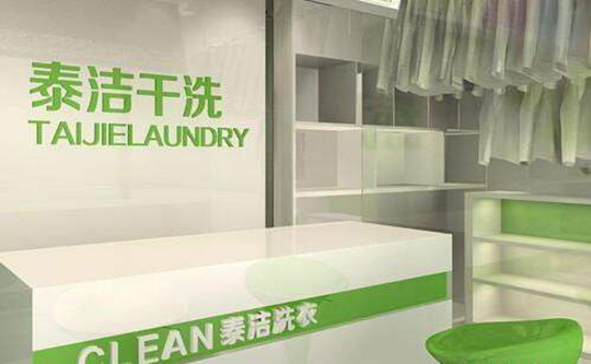 /uploads/image/2021/02/19/c45deb12d4116b3615020d031fb74265.jpg tj38.jpg