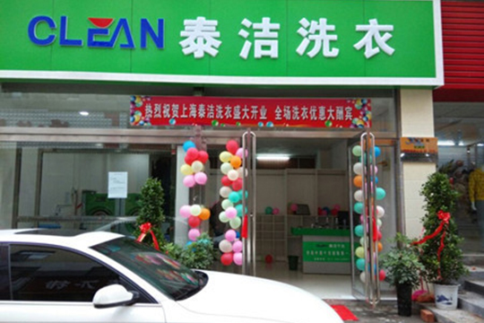 /uploads/image/2021/02/22/9cd424c1587a349e6c4a3117380bfef6.jpg tj63.jpg