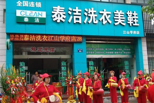 /uploads/image/2021/03/22/0677077c056b09c6c595746e93a275d4.jpg tj57.jpg