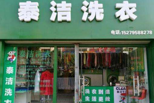 /uploads/image/2021/03/29/5883f044a5efef7eeb9c3beddcb22698.jpg tj23.jpg