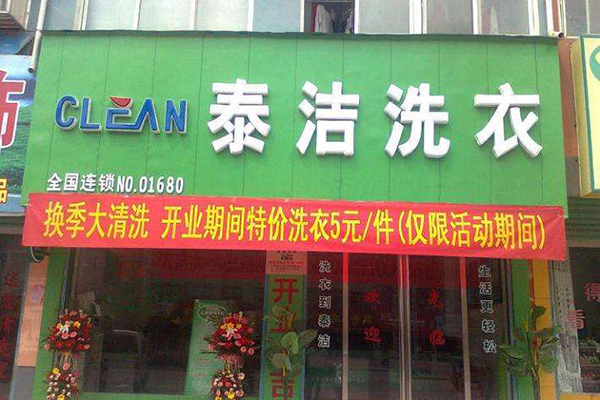 /uploads/image/2021/03/29/cd1faadafedc2d82e73b8f9acaa6ecab.jpg tj35.jpg