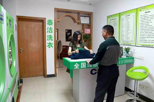 /uploads/image/2021/05/07/3869f05e454a5c3687809be1c3968766.jpg tj48.jpg