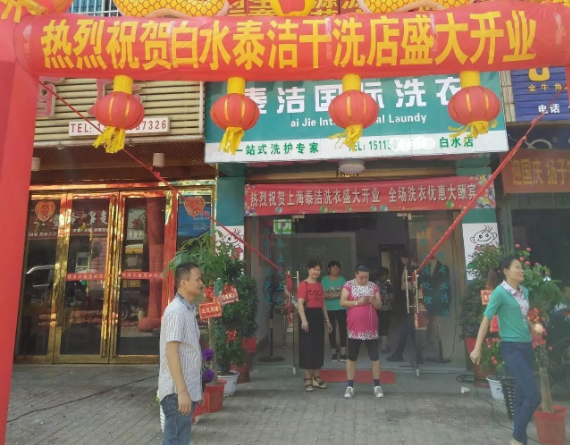 /uploads/image/2021/06/22/5c39a61d781f0139ded6161850f84443.png 360截图20200313124924017.png