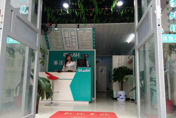 /uploads/image/2021/06/29/aa656ea1d2c887e0d48bba3200ae33a6.png 360截图20200313125244744.png