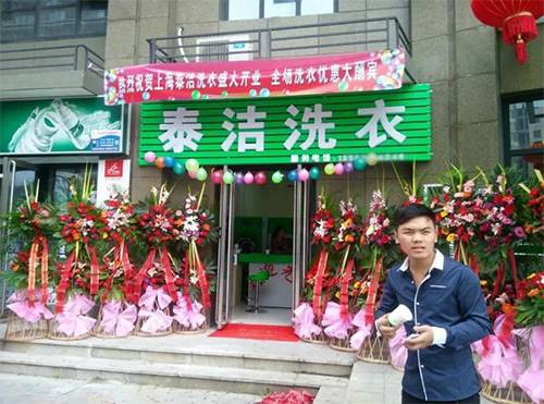 å¨æ­¦æ±åä»ä¹çæèµé±?æå¨æ­¦æ±5å¹´çèµé±ç»åç»éª