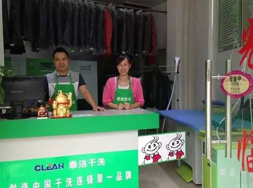 æååä»ä¹çæå¥½?å¨æåä¸å¹´èµ20ä¸ææ¯æä¹åå°ç