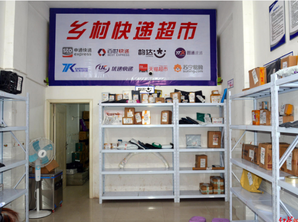 微信截图_20211019150355.png