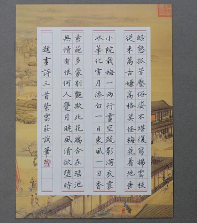 微信截图_20211020112405.png