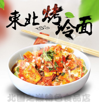 微信截图_20211022095814.png