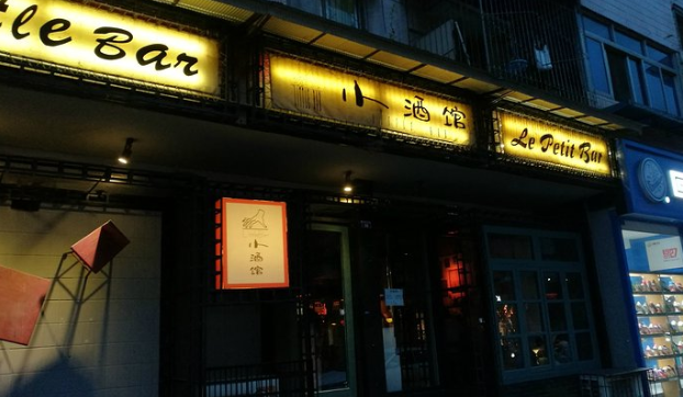 微信截图_20211022091632.png