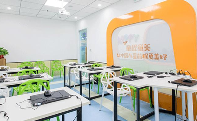 微信截图_20211025142622.png