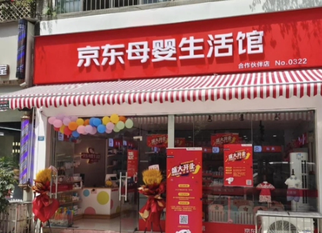 微信截图_20211026112627.png