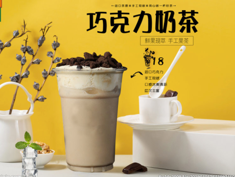 微信截图_20211026130108.png