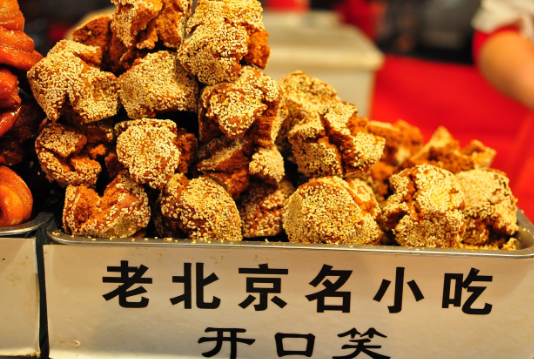 微信截图_20211028094630.png