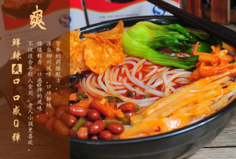 微信截图_20211102114354.png