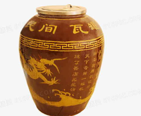 微信截图_20211102102753.png