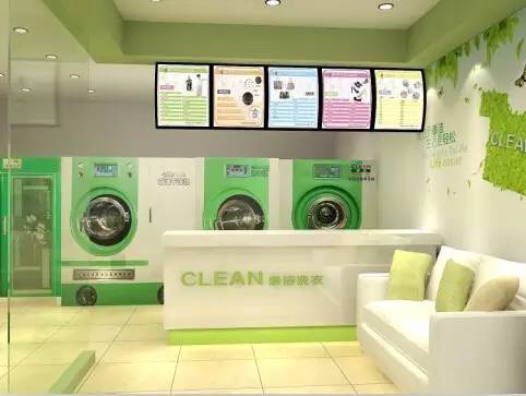 绍兴干洗店哪家好？绍兴干洗店哪家品牌正规