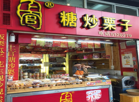 微信截图_20211111101953.png