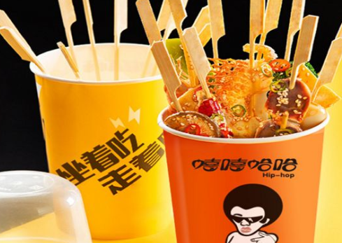 微信截图_20211202095959.png
