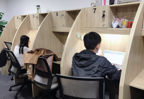 微信截图_20211109101154.png