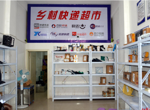 微信截图_20211110092514.png