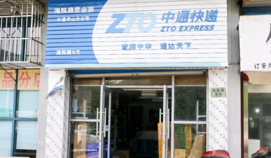 微信截图_20211110092710.png