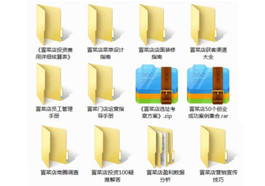 微信截图_20220107164745.png
