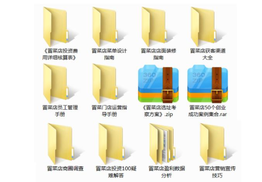 微信截图_20220110111713.png
