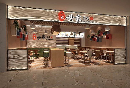 微信截图_20220113154354.png