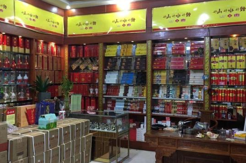 微信截图_20220121181427.png