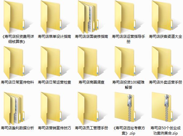 å¨å®å¾½å¼å¯¿å¸åºå©æ¶¦æå¤å¤§?å¹´çº¯å©æ¶¦é¡¶ä¸ç­6å¹´å·¥èµ