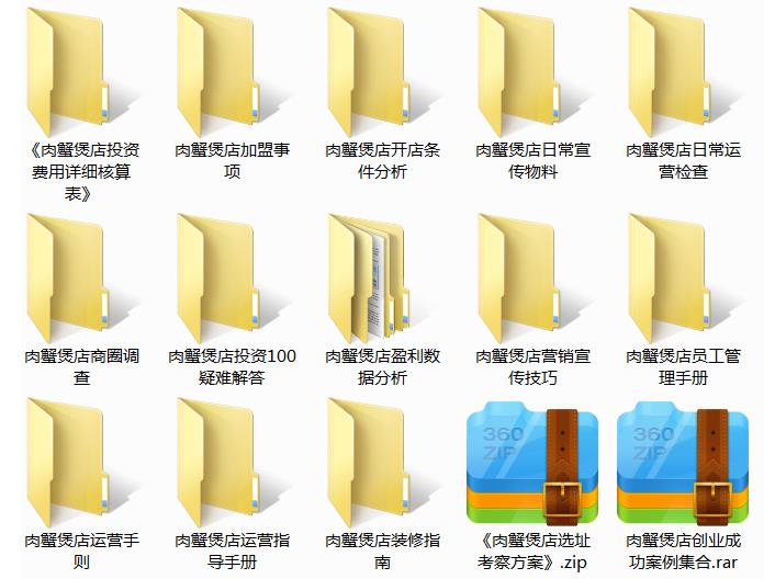 微信截图_20220215182257.jpg