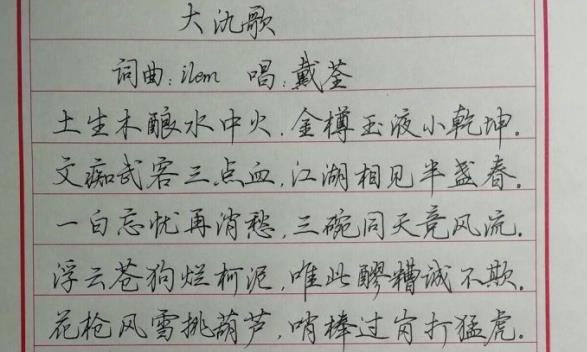 微信截图_20220301115412.jpg