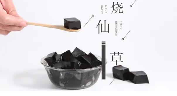 微信截图_20220811175127.jpg