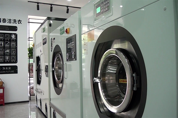 开一家干洗店应该买哪些干洗设备？必备设备介绍