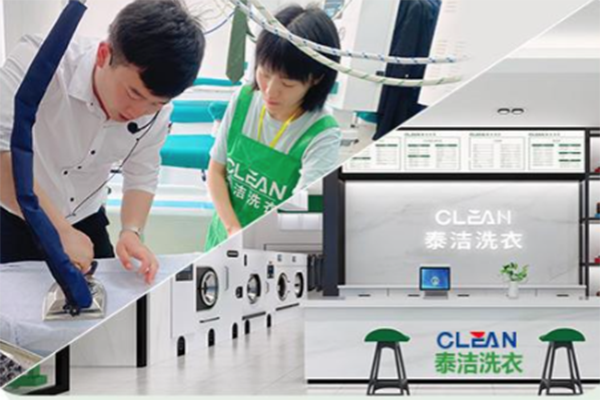 干洗店的成本结构有哪些