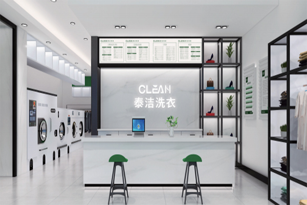 干洗店的盈利模式怎么样