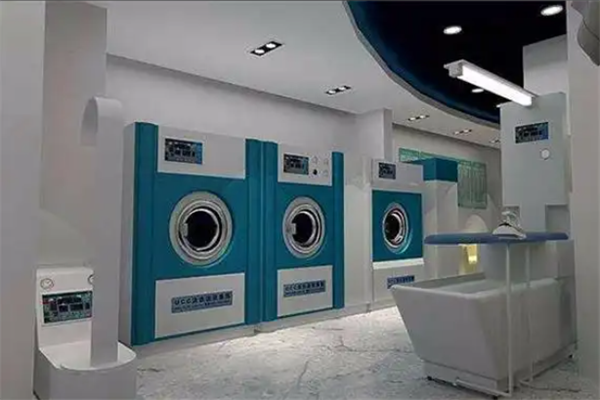 干洗店加盟要多少钱？加盟费用明细表