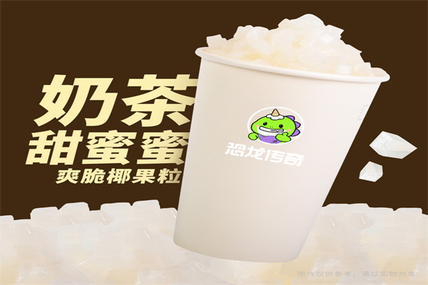 饮品加盟行业的市场前景如何