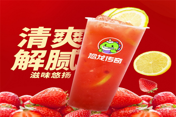 饮品加盟需要注意哪些问题